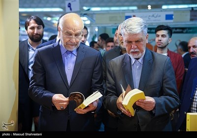 افتتاح سی‌وششمین نمایشگاه بین‌المللی کتاب تهران
