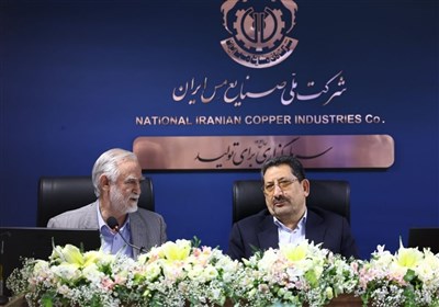 مس،شركت،معدن،كشور،صنعت،تن،ملي،صنايع،توسعه،دست،كاتد،شافعي،منابع