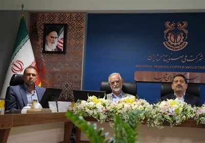 شركت،مس،ملي،وزير،رئيس،ايران،ايميدرو،معدن،هيأت،معاون