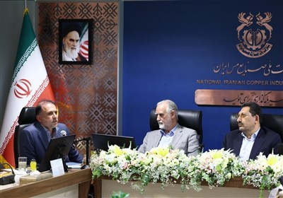 شركت،مس،ملي،ايران،فيض،نرخ،صنعت،مالي،توسعه،قرار،كيميا،مديرعام ...