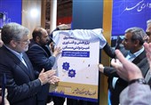 ایجاد صندوقهای نوآورانه مدیریت شهری برای نخستین بار در مشهد