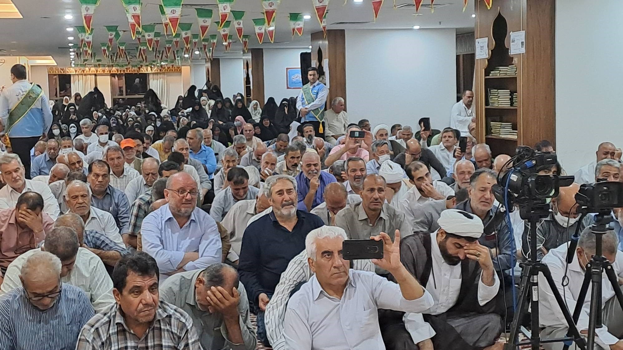 حج تمتع , حج 1404 , 