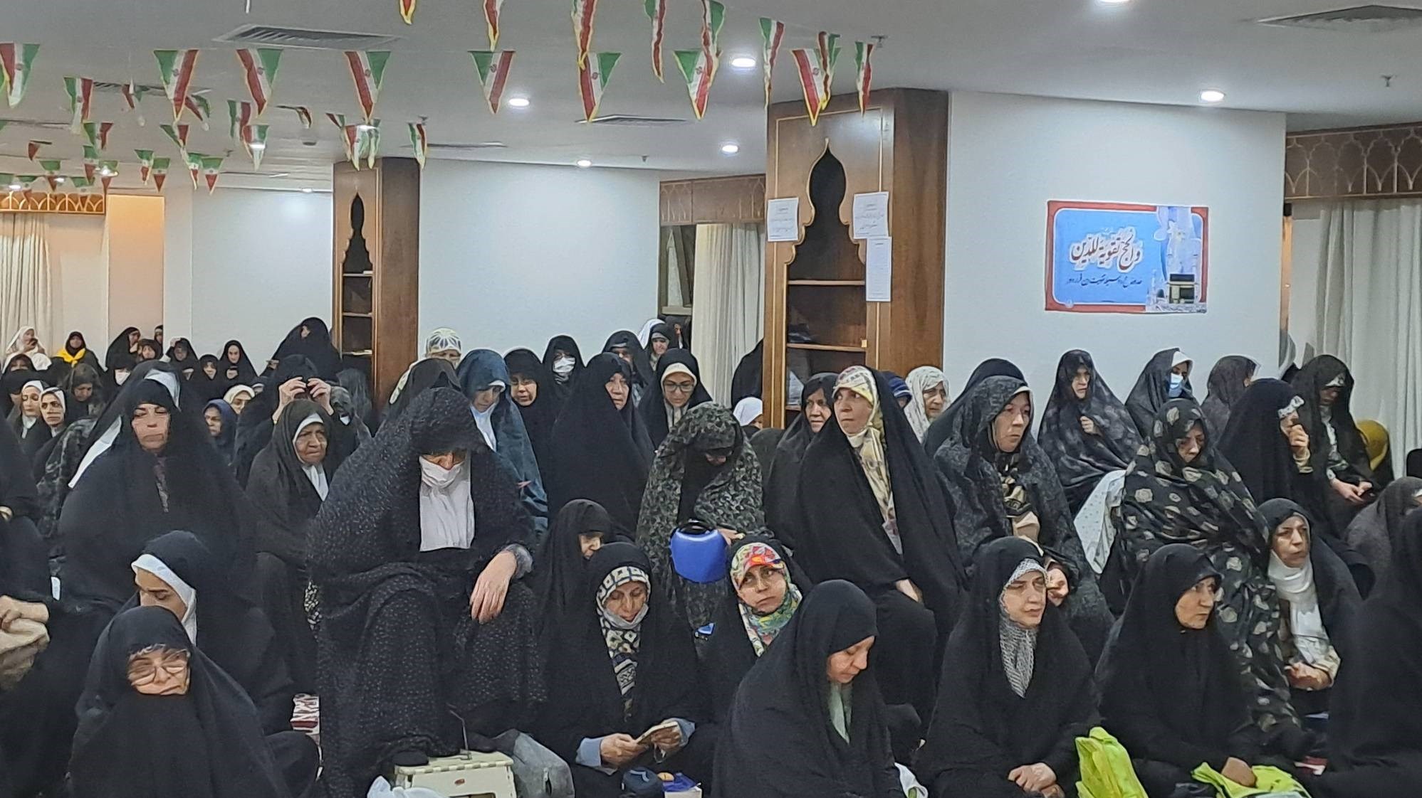 حج تمتع , حج 1404 , 