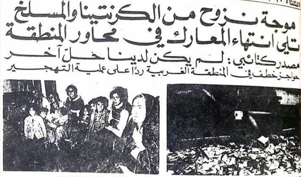 سید حسن نصرالله , لبنان , حزب‌ الله لبنان , رژیم صهیونیستی (اسرائیل) , 