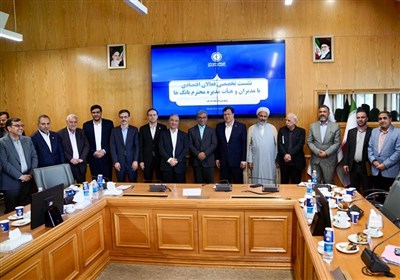 بانكي،صنايع،مالي،استان،كشور،تأمين،بانك،روابط،نقش،توليد