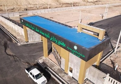  فراخوان ساماندهی فعالان غیرمجاز حوزه پسماند 