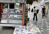 عزم شهرداری اراک برای جمع آوری دکه مطبوعات/استاندار ورود کند