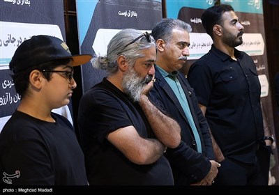 مراسم ترحیم مرحوم حمیدرضا درجاتی