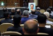 مراسم ترحیم مرحوم حمیدرضا درجاتی