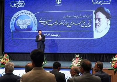 جايزه،علمي،كشور،علامه،طباطبايي،دانشگاه،دكتر،توجه،نخبگان،ره،ا ...