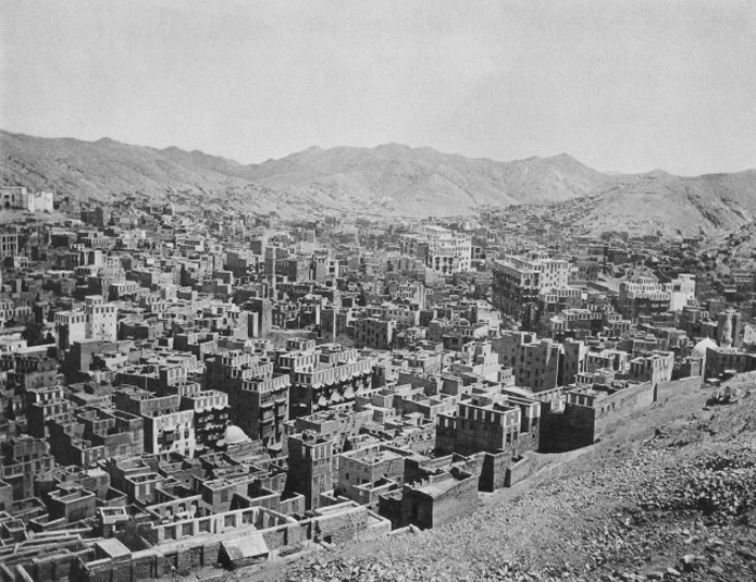 حج 1404 , 