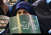 نخستین سالگرد شهادت آیتالله رئیسی در پایتخت مقاومت