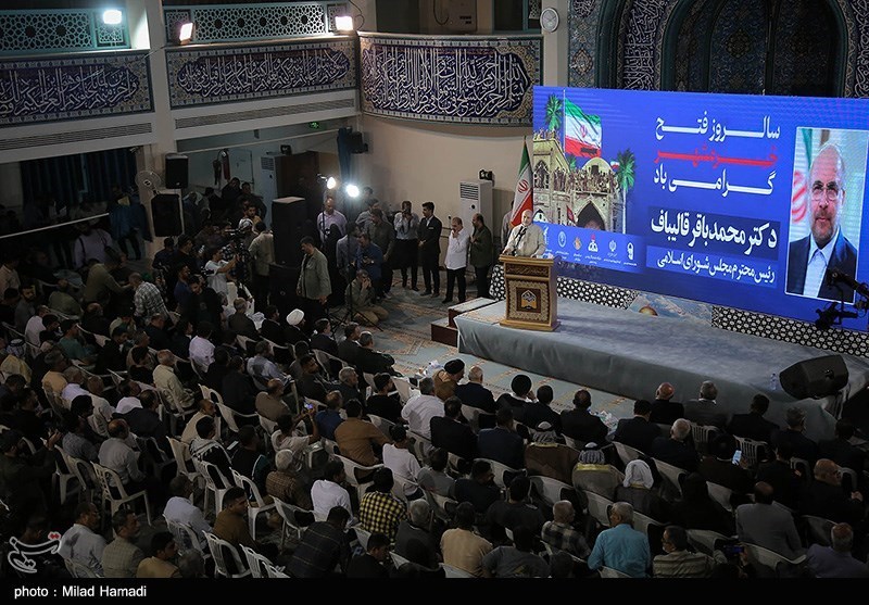 مراسم سالروز فتح خرمشهر با حضور رئیس مجلس- عکس استانها تسنیم