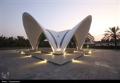 یادمان شهدای گمنام بندر شهید رجایی