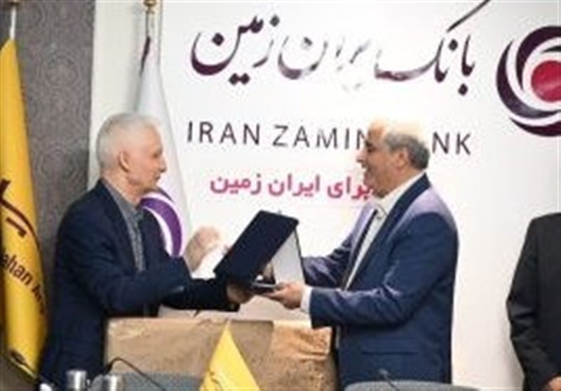 بانك،شركت،ايران،زمين،ارقام،پارس،جهان،جامپ،ديجيتال،فناوري،توس ...