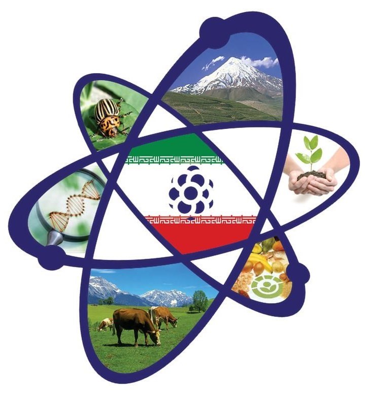 صنعت هسته‌ای , 
