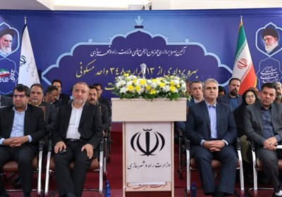 زمين،مسكن،كشور،شهرسازي،قطعه،مسكوني،رئيس،دولت،هكتار،تحويل،تأمين