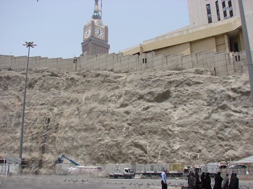 حج 1404 , 