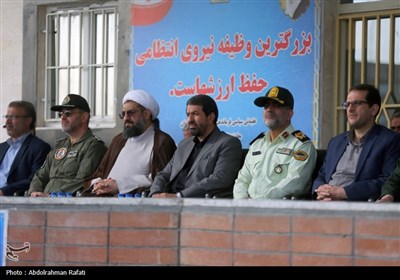 مراسم صبحگاه مشترک نیروهای‌ مسلح - همدان
