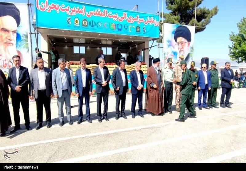 خرمشهر،رحماني،فتح،پيروزي،ملت،ايران،كهگيلويه،رزمايش،بويراحمد، ...
