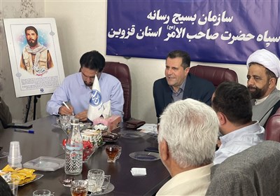 غيرعامل،پدافند،استان،قزوين،مرادي،حوزه،موضوع،مديركل،پيشگيري،م ...