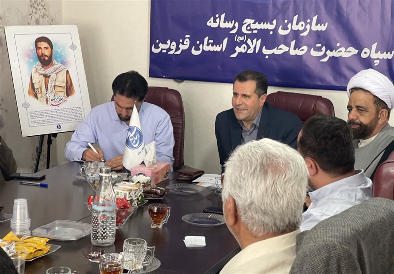 غيرعامل،پدافند،استان،قزوين،مرادي،حوزه،موضوع،مديركل،پيشگيري،م ...