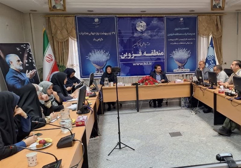 مخابرات،قزوين،فيبر،نوري،حوزه،استان،اينترنت،مشترك،نصرآبادي،پر ...