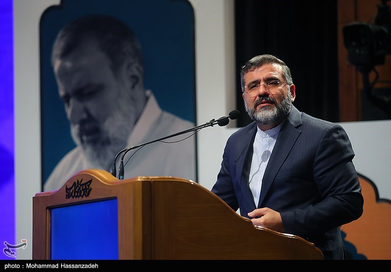 همایش بین المللی الگوی حکمرانی شهید آیت الله رئیسی- عکس خبری ...