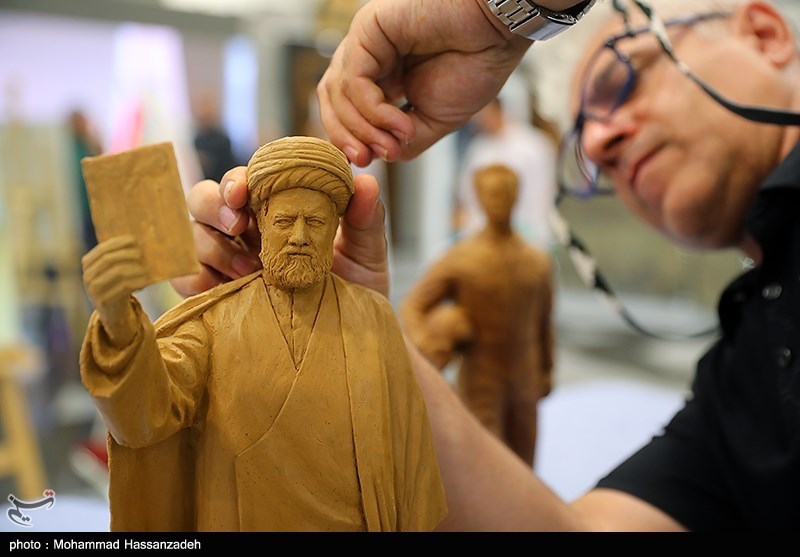 همایش بین المللی الگوی حکمرانی شهید آیت الله رئیسی- عکس خبری ...