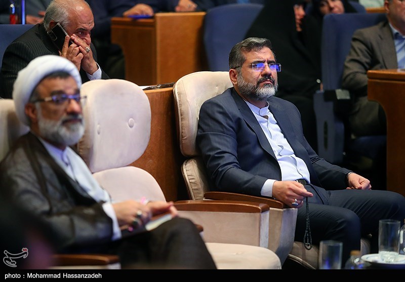 همایش بین المللی الگوی حکمرانی شهید آیت الله رئیسی- عکس خبری ...