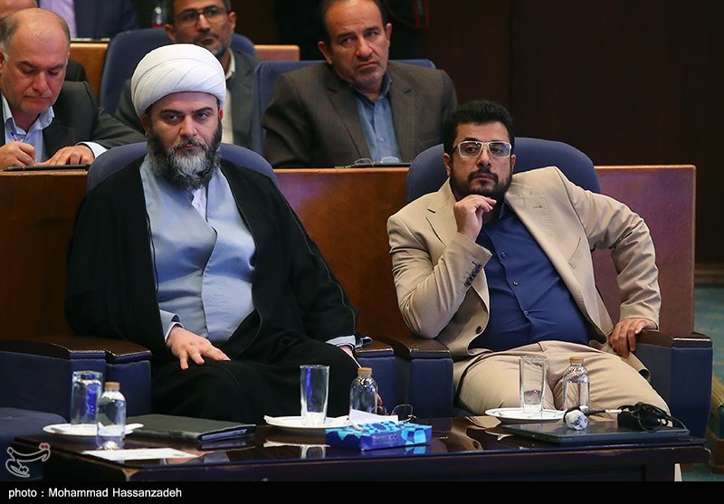 همایش بین المللی الگوی حکمرانی شهید آیت الله رئیسی- عکس خبری ...