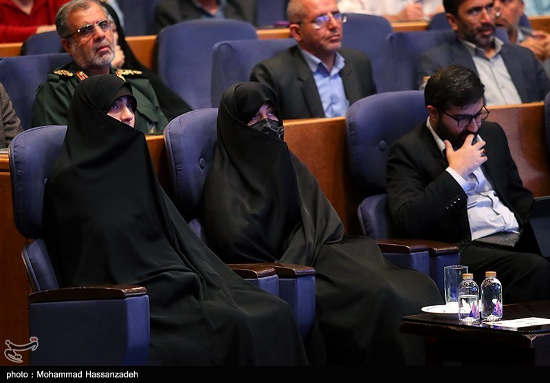 همایش بین المللی الگوی حکمرانی شهید آیت الله رئیسی- عکس خبری ...