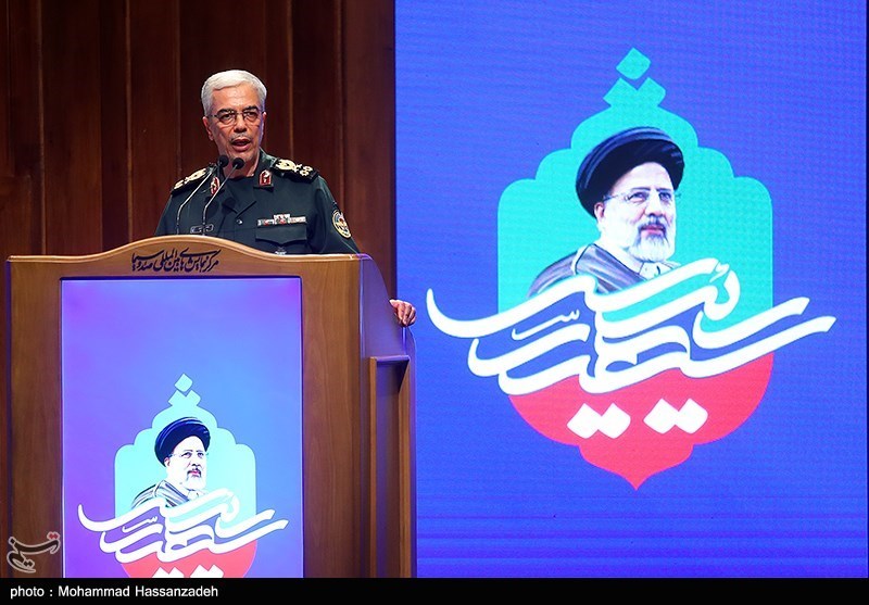 همایش بین المللی الگوی حکمرانی شهید آیت الله رئیسی- عکس خبری ...