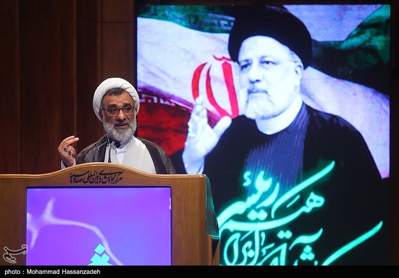 همایش بین المللی الگوی حکمرانی شهید آیت الله رئیسی- عکس خبری ...