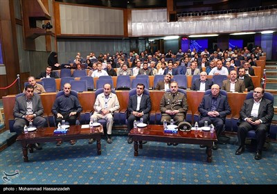همایش بین المللی الگوی حکمرانی شهید آیت الله رئیسی- عکس خبری ...