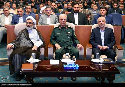 همایش بین المللی الگوی حکمرانی شهید آیت الله رئیسی- عکس خبری ...