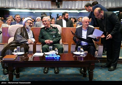 همایش بین المللی الگوی حکمرانی شهید آیت الله رئیسی- عکس خبری ...