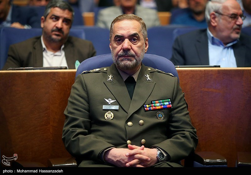 همایش بین المللی الگوی حکمرانی شهید آیت الله رئیسی- عکس خبری ...