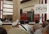 خداوند یاور شما یاوران حجاج است