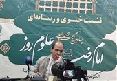 پژوهشگرانی از 14 کشور در همایش امام رضا(ع) و علوم تربیتی