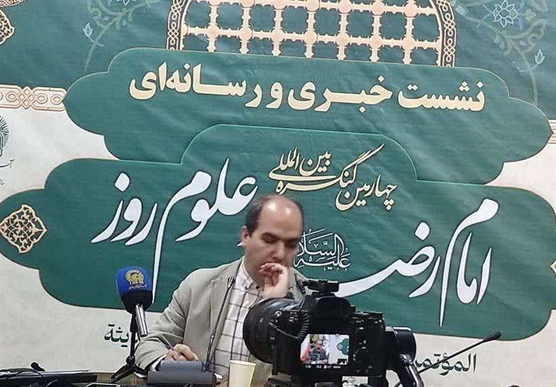علمي،تربيت،همايش،خانواده،محور،رضا،امام،دانشگاه،تربيتي،علوم،د ...