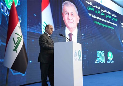 عراق،آب،ابتكار،كنفرانس،اقليمي،پنجمين،آبي،مقابله