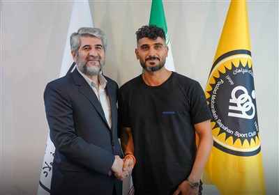باشگاه،سپاهان