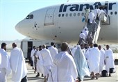 بالهای عشق، از قشم تا کعبه؛آغاز سفری معنوی به خدا