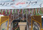 نظام جمهوری اسلامی ایران اقتدار لازم برای دفاع را دارد