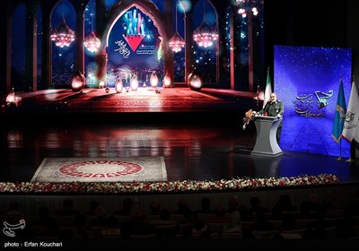 اختتامیه هجدهمین جشنواره بین‌المللی فیلم مقاومت