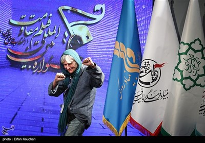اختتامیه هجدهمین جشنواره بین‌المللی فیلم مقاومت