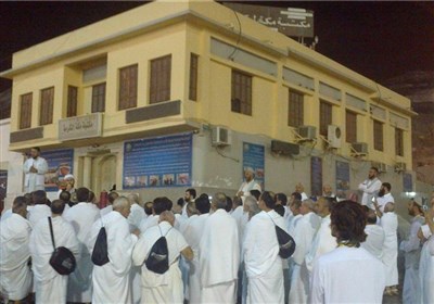 مكه،قرار،مسجد،مكان،خانه،مكتبه،مكرمه،متولد،رسول