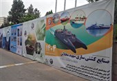 درخشش کشتیسازی شهید محلاتی بوشهر در جشنواره اقتصاد مقاومتی