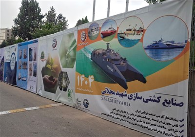 صنايع،محلاتي،شهيد،مقاومتي،اقتصاد،كشور،جشنواره،بوشهر،برتر،دست ...